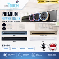 [SIRIM APPROVED] Retouch Power Track 32A and Socket Switch Universal / Double USB / USB Type A+C