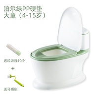Kids Toilet for Baby Girls and Boys plus Size 10-Year-Old Available Children Artificial 3-Year-Old a