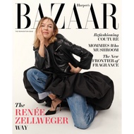 BAZAAR Import Magazine April 2022