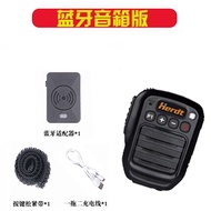 ไร้สายบลูทูธอินเตอร์คอมหมวกกันน็อครถจักรยานยนต์ชุดหูฟังอะแดปเตอร์สําหรับ V6V8V9S Senna 3000mAh แบตเต