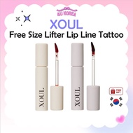 XOUL Free Size Lifter Lip Line Tattoo 4.5g – 2 Colors / K-BEAUTY
