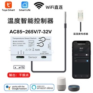 Graffiti Smart smartlife Temperature On-off Device 12V24V 220V Temperature Humidity Smart On-off Swi