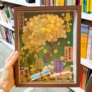 新品现货5角五毛自制金钱招财发财树硬币手工diy装饰相框生日结婚男生礼物5 jiao 50 dimes homemade money money fortune tree coin20260403