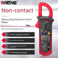High-Precision Clamp Meter Multimeter Digital Multi-Function AC DC Voltage Clamp Ammeter Clamp Ammet