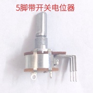 B500k 100k 300k Rotary Switch Potentiometer 5Half-round Foot D Shaft20mm Electric Oven Induction Coo