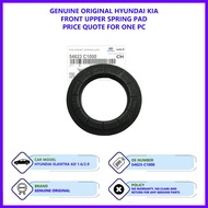 Hyundai Elantra AD 1.6/2.0 Genuine Original Spring Pad (54623-C1000 / 54633-F2000 / 55370-F2000 / 55