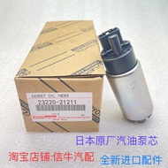 Replacement Fuel Pump Core for Lexus IS200 IS300 GS300 RX400H LX470