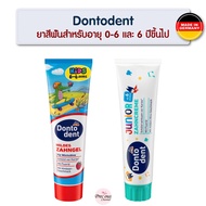 Dontodent Toothpaste For Children Aged 0-6 Years And Older Zahnpasta Kinder Junior ab 6 Jahre From G