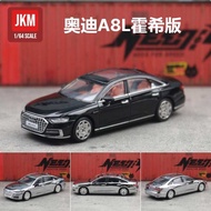 Alloy Model JKM 1/64 Audi A8l Sedan 20 Horch Version Small Sliding Car Collectible Gift