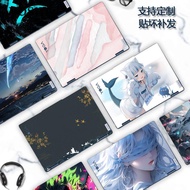 Suitable for 2024 Lenovo YOGA Air 14c Computer [Sticker] YOGA 7 Notebook 2-in-1 Color Film 14IML9 Co