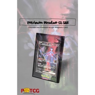 Premium Magnetic Case Extended Artwork: Pokemon Mewtwo EX SAR/ sv10a Glory of team rocket/Destined R