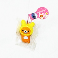 Rare Rilakkuma Character Squishy
