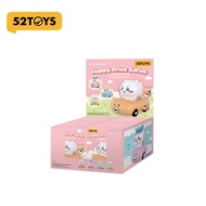 52toys | กล่องของขวัญตุ๊กตาเซอร์ไพรส์หมุนได้