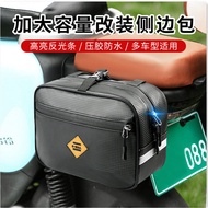 Electric Vehicle Rear Seat Bag Electric Vehicle Side Bag Motorcycle Raincoat Storage Box Rear Shelf Side Bag Waterproof Storage Tail Bag Storage Car Rear Seat Bag Storage Car Side Bag Motorcycle Raincoat Storage Box3.25