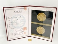 舊 5 日元金幣明治 4 年日本錢幣 經銷商協會證書