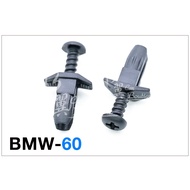 BMW Trim Fixing Buckle/Fender Buckle/BMW/E36/E34/E39/E53/Z4/Z3/Warning Lamp Holder/Plastic Buckle/Bu