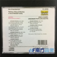 TELARC CD 80098 Fever Classical Famous Disc Strauss Waltz (1) Red Shirt 1 CD