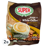 馬來西亞 SUPER 南洋風味炭燒白咖啡 二合一 咖啡和奶精  25g  15入  2包