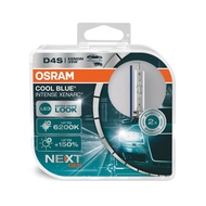 OSRAM XENARC COOL BLUE INTENSE D4S +150%以上の明るさ 最大6200K キセノンヘッドライト 並行輸入品