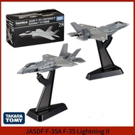 Jasdf F-35 Lightning II 28 Tomica PremiumTakara Tomy DIe-cast 108979