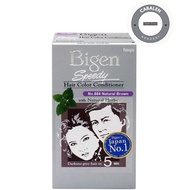 Bigen Hair Color Natural Brown 884 80g