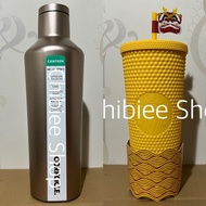 Starbucks Tumbler