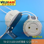 G13 Lamp Holder T8 Lamp Tube Head Lamp Tube Holder LED Lamp Tube Lamp Angle Fluorescent Lamp Fluores
