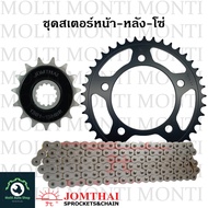 ชุดโซ่ ZX-Ring สเตอร์ หน้าหลัง ขนาดโซ่ 520 แบรนด์ Jomthai สำหรับ Honda CBR500R CB500F ตัวดิสหน้าฝั่ง