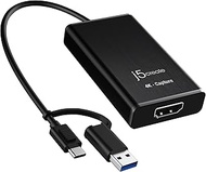 j5create 4K HDMI Video Capture Card, DSLR Cam Link, Game Capture Adapter for Game Live, Broadcasting