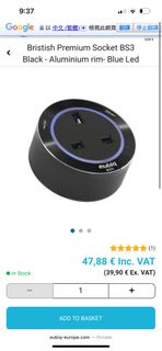  Eubiq socket 655