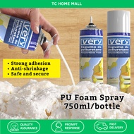 Vira Polyurethane Foam PU Foam Spray 750ml Waterproof  Tutup Lubang Batu Angin Dinding #43 (TC)