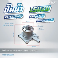 ปั๊มน้ำ // ISUZU //FRR//NPR2009-4HK1// NLR-LITE-4JH1 //NKR06-00-94-4JB1//NKR2009-4JJ1 * ของแต่ง รถบร