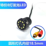 SIPAIDE | 1080p HD Infrared Rear View Camera