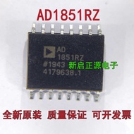 Brand New AD1851R AD1851RZ AD1851 SOP-16 Audio Digital Mode Converter Chip Ready Stock