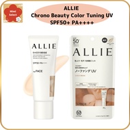 ALLIE Chrono Beauty Colour Tuning UV SPF50+ PA++++ /Sunscreen For Face40g/01 BEIGE