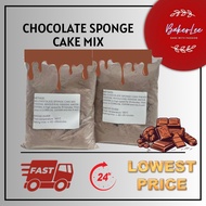 CHOCOLATE SPONGE CAKE MIX / TEPUNG KEK SPAN COKLAT 500G / 1KG