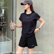 CaileKuen40 Upgraded Version Sports Casual Suit Student Ice Silk Short-Sleeved t-Shirt Loose Quick-D