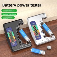 Battery capacity tester battery capacity tester battery capacity display digital display remaining p