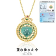 Myanmar Jadeite Jade Buddha Pendant Necklace 天然A货翡翠蓝水弥勒佛公项链吊坠 心中有佛铜镀金镶冰种玉石笑佛吊坠玉坠玉佩男女款佛牌项链項鏈女 情侶項鏈 古风