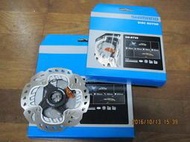 散裝 Shimano Dura-Ace SM-RT99 140mm 碟煞專用散熱碟盤