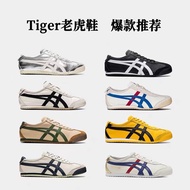 Onizuka tiger tiger Shoes Hot Silver Black White Bruce Lee Navy Light Coffee White Blue Red Classic 