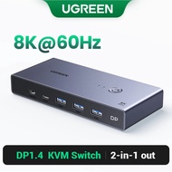 New UGREEN DP 1.4 Switch 8K 60Hz KVM Switch 2 PCs Sharing Display Printer Keyboard Mouse DP Cable Di