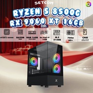 BONMECOM2 คอมประกอบ / CPU AMD AM5 RYZEN 5 8500G / RX 9060 XT 8GB / Case เลือกแบบได้ครับ