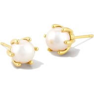 Ashton Pearl Stud Earrings
