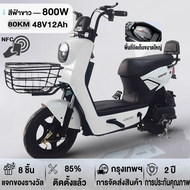 AENXRD Q8 จักรยานไฟฟ้า 800W 48V12AH NFC รูดบัตรเพื่อปลดล็อคจักรยานไฟฟ้า จอแสดงผล LED พร้อมกระจกมองหล