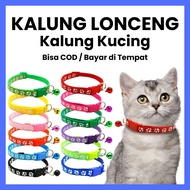 Cat Bell Necklace | Cat necklace | Anabul Necklace | Kitten Necklace | Bell Necklace | Kitten Neckla