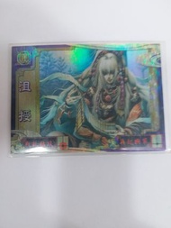 三國志大戰 閃卡