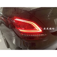 Yizhan International 正 W205 Tail Light European Standard Small Facelift C-Type W205C300C43C63