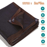 【จัดส่งฟรี】ตาข่ายบังแดด ผ้าบังแดด ตาข่ายกรองแสง แสลนกรองแสง 80 สแลน กัน แดด 2*3m/2*4m/3*4m/3*5m/4*5m