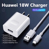 Huawei 18W Charger Super Charger Micro &Type-C Cable Fast Charger for Huawei P9 Huawei P10 Lite 6P Y